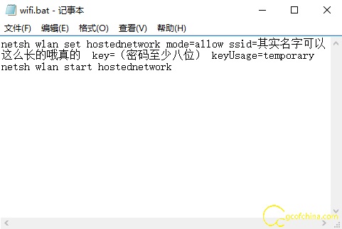 检查是否支持