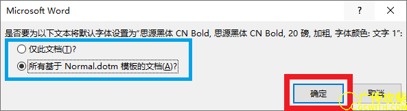 选择